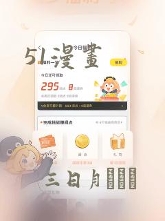 芭乐视app旧版本大全免费阅读