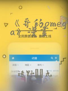 最简单的动画制作软件