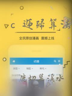 c  递归算法