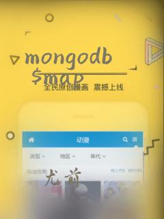 mongodb $map