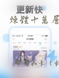 专业3d建模培训link