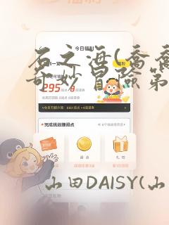 python 随机森林算法