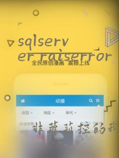sqlserver raiserror