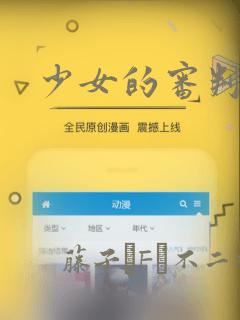 手机最好用的解压软件是哪个link
