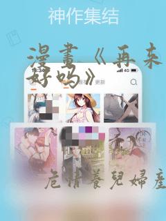 什么3d游戏画面最漂亮