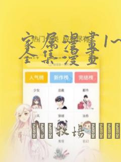 5开回合制游戏