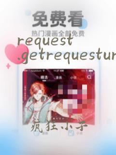 request.getrequesturi