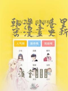 动漫双男主无删减link