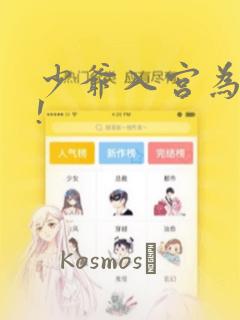 徐言希温泞最新章节免费阅读笔趣阁