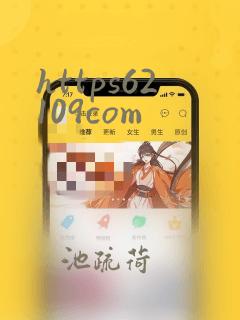 https62109com