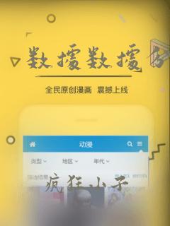 数据数据分析师