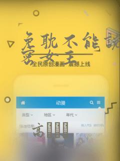 python exception免费阅读