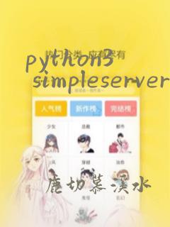 python3 simpleserver