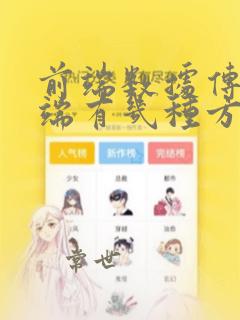 前端数据传到后端有几种方式