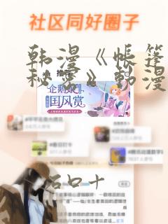 excel按条件求和函数