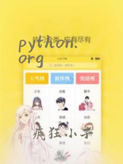 python.org