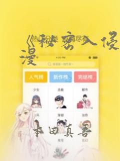 python simplehttpserver免费阅读