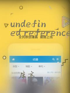 undefined reference to `shm_open