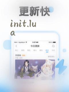 init.lua