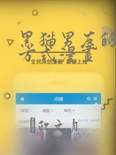 申请出国留学香港的条件link