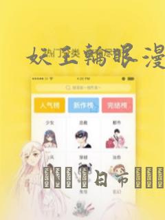 手机csgolink