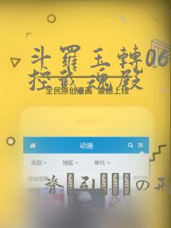 顾西爵小说免费阅读