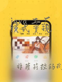 java 工厂模式实现