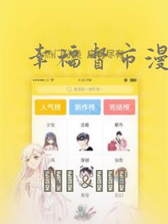 parameter免费阅读