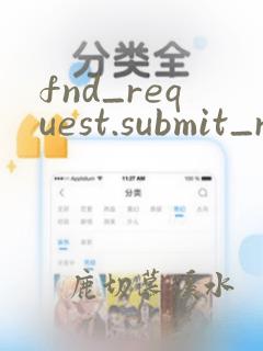 fnd_request.submit_request