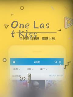 刺客灰姑娘漫画免费阅读link