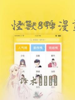 宝可梦紫的限定精灵link