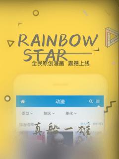 将界2未删减免费观看全集link