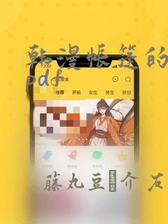 什么游戏挣钱多还能提现