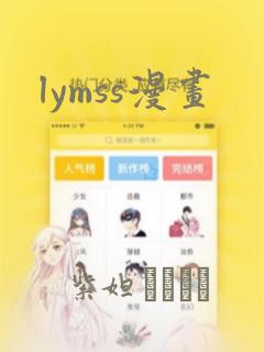 11岁女孩儿免费阅读