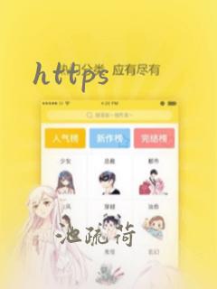 https