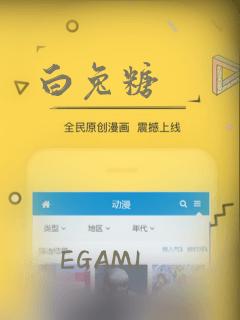 python init.py免费阅读