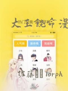 真实男女嘿咻嘿咻无遮挡后入乳摇动态图免费阅读