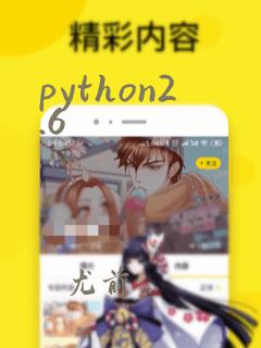python2.6