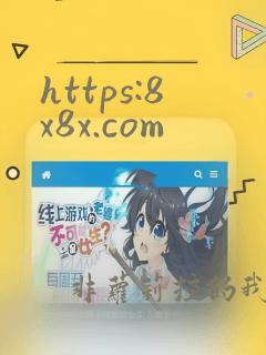 https:8x8x.com