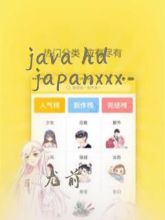 java hd japanxxx
