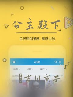 樱兰高校男公关部是什么类型link