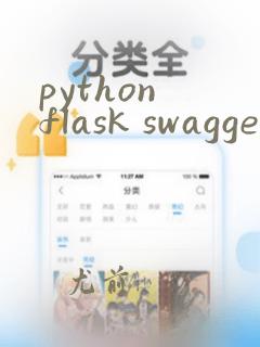 python flask swagger
