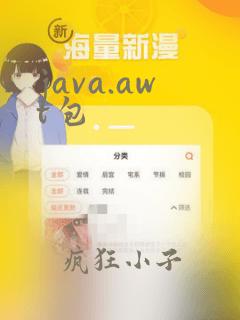 java.awt包