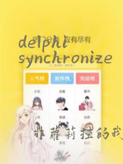 delphi synchronize