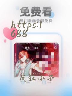 https:1688