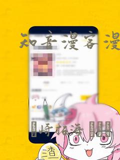 mud游戏搭建