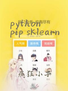 python pip sklearn