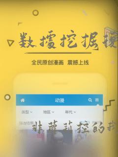 数据挖掘复习题