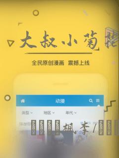 微信定制红包封面序列号link