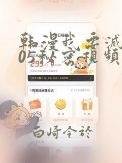 三维宣传动画制作价格